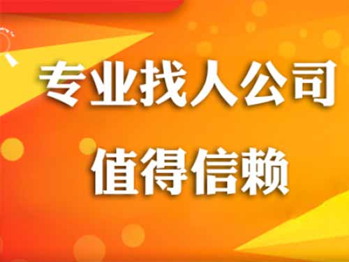 西吉侦探需要多少时间来解决一起离婚调查